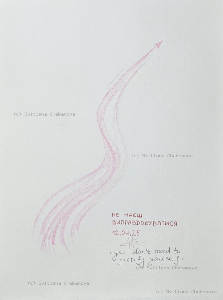 Angel artwork Day 102 - Soft pink colored pencil minimalist flowing hair lines arrow