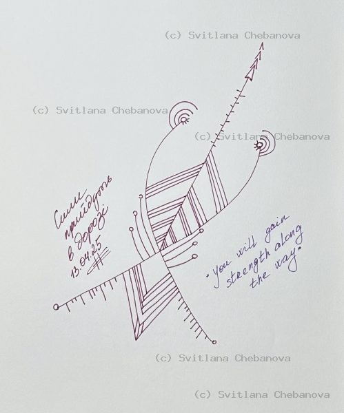 Angel artwork Day 103 - Pen abstract fish arrow geometric hatching upward arrow signals