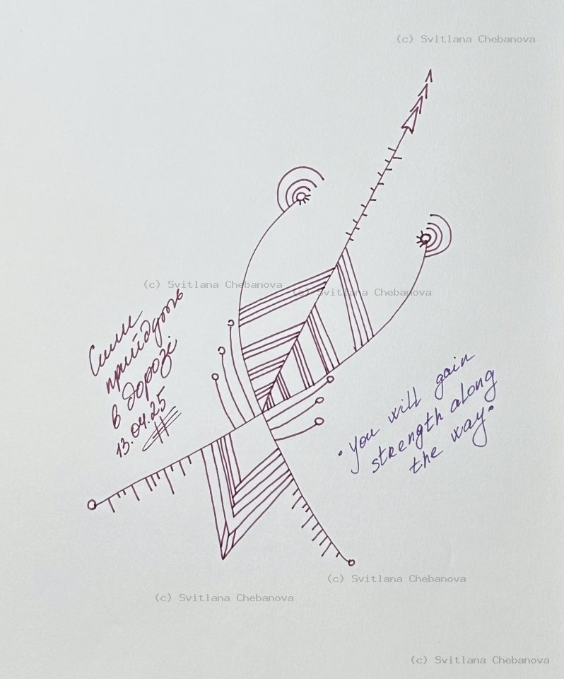 Angel artwork Day 103 - Pen abstract fish arrow geometric hatching upward arrow signals