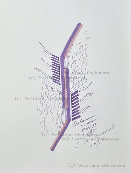 Angel artwork Day 104 - Purple pen marker vertical stripes horizontal bars wavy lines