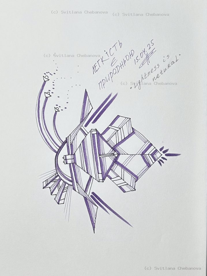 Angel artwork Day 105 - Purple pen geometric three-dimensional block shapes motion lines