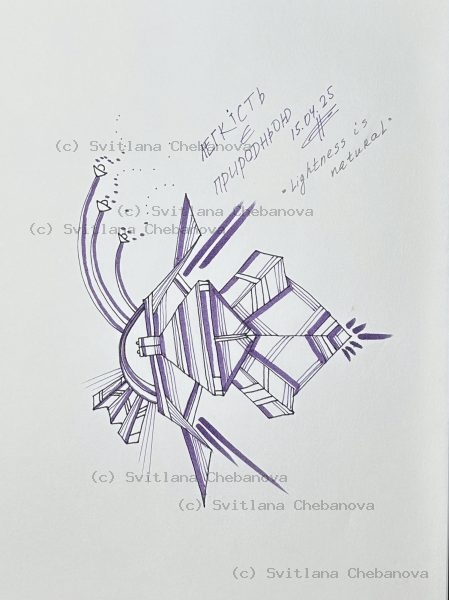Angel artwork Day 105 - Purple pen geometric three-dimensional block shapes motion lines