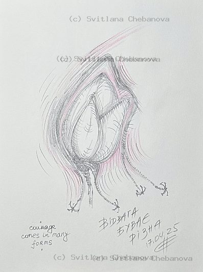 Angel artwork Day 107 - Pencil flower bud shell pink rose shading small birds