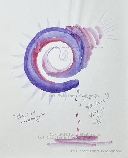 Angel artwork Day 108 - Purple pink magenta watercolor spiral seashell radiating droplets