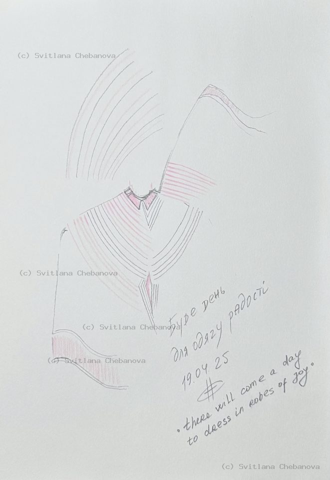 Angel artwork Day 109 - Pencil robe garment striped pink rose flowing movement