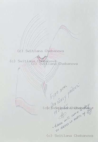 Angel artwork Day 109 - Pencil robe garment striped pink rose flowing movement