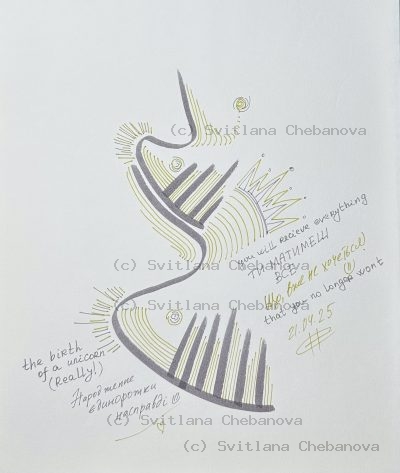 Angel artwork Day 111 - Gray yellow pen abstract unicorn flowing striped sun rays