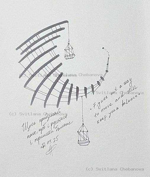 Angel artwork Day 112 - Pen curved architectural crescent rope bridge lanterns