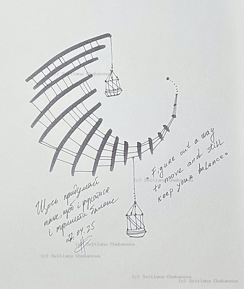 Angel artwork Day 112 - Pen curved architectural crescent rope bridge lanterns