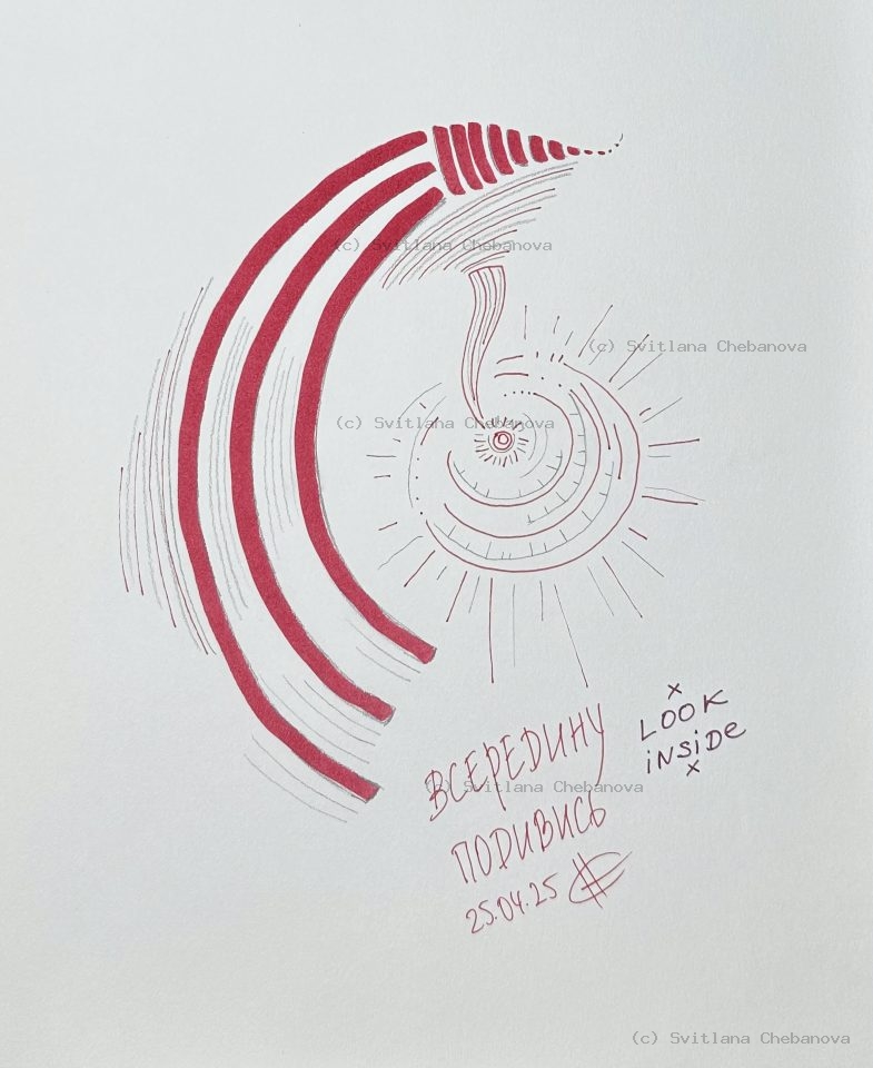 Angel artwork Day 115 - Red pen marker curved stripes crescent spiral radiating sun