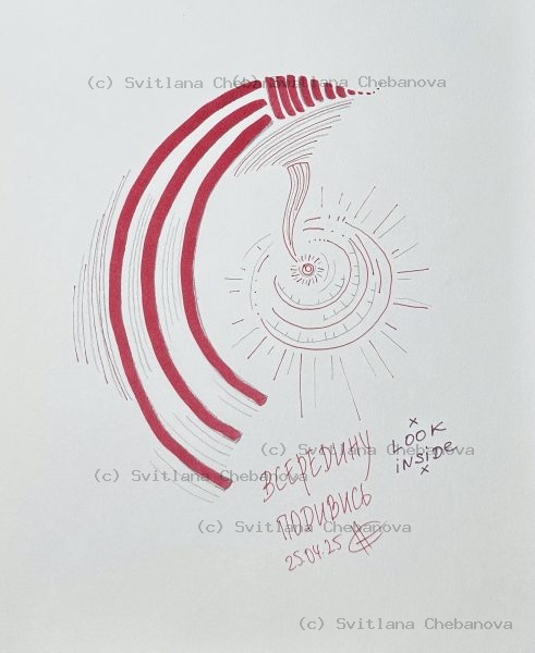 Angel artwork Day 115 - Red pen marker curved stripes crescent spiral radiating sun