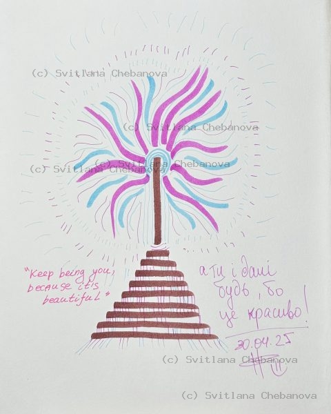 Angel artwork Day 120 - Burgundy brown marker stepped pyramid stairway blue magenta sunburst