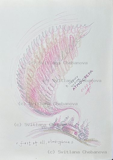 Angel artwork Day 182 - Pink rose beige colored pencil wing form church trees atmosphere