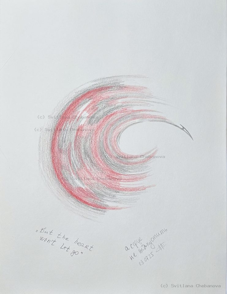 Angel artwork Day 184 - Coral red gray colored pencil swirling spiral wave persistence
