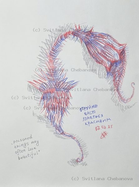 Angel artwork Day 188 - Red blue pen curved dragon seahorse crosshatching cautionary