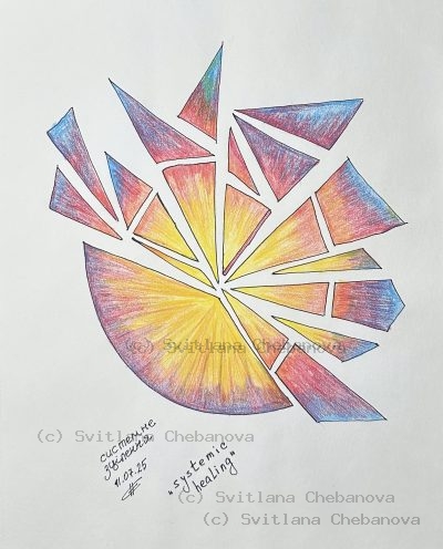 Angel artwork Day 192 - Colored pencil fragmented sun yellow center triangular shards healing