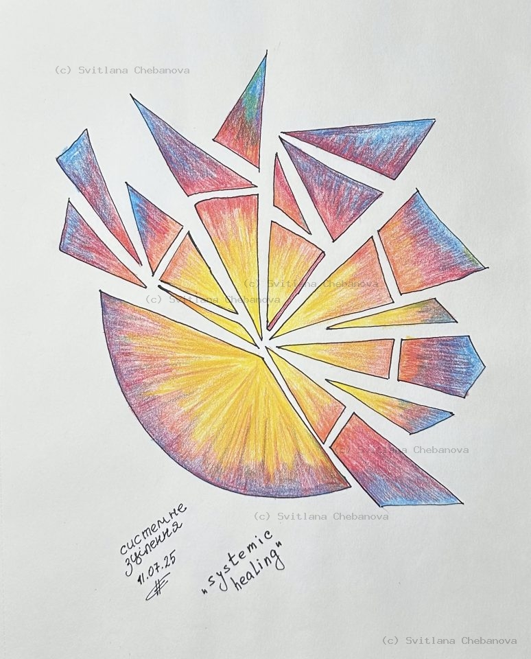 Angel artwork Day 192 - Colored pencil fragmented sun yellow center triangular shards healing