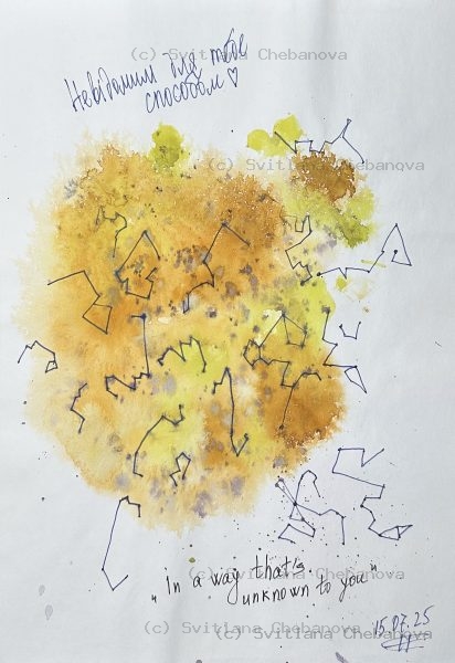 Angel artwork Day 196 - Orange yellow brown watercolor angular constellation patterns