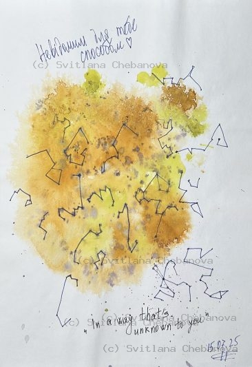 Angel artwork Day 196 - Orange yellow brown watercolor angular constellation patterns