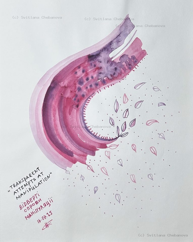 Angel artwork Day 197 - Pink magenta purple watercolor curved wave petals floating