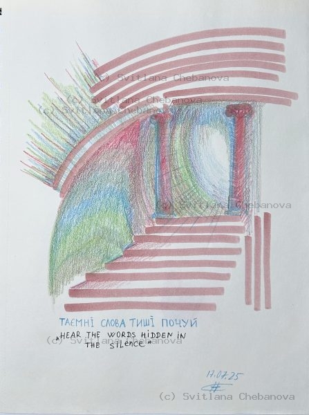 Angel artwork Day 198 - Maroon colored pencil architectural arches colorful stripes silence