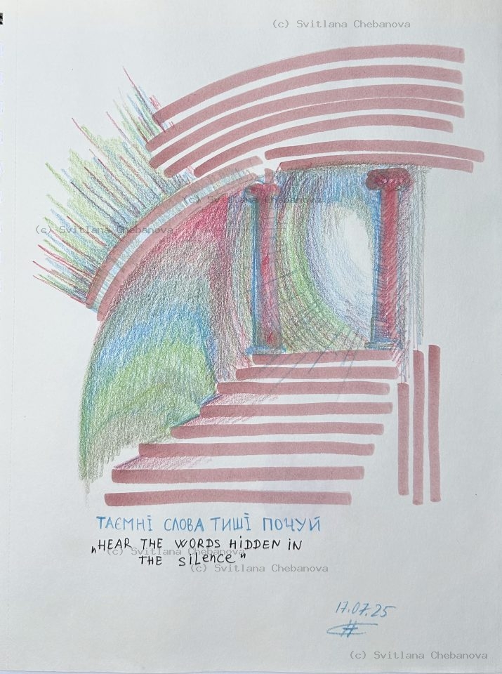 Angel artwork Day 198 - Maroon colored pencil architectural arches colorful stripes silence