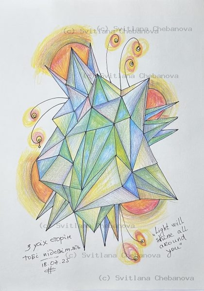 Angel artwork Day 199 - Blue green pink colored pencil geometric crystal star spirals