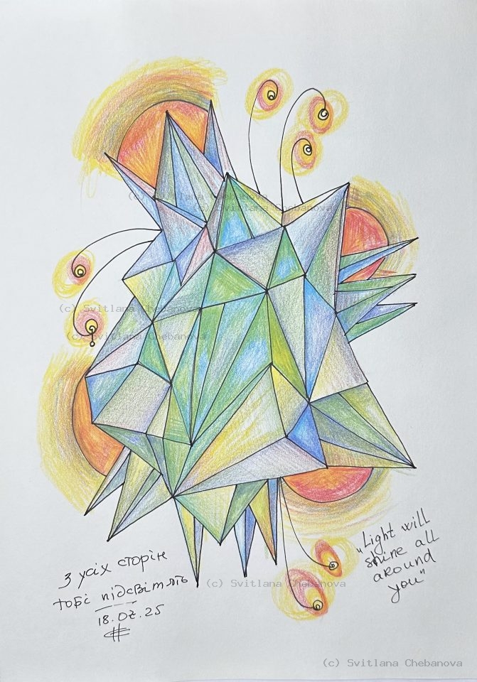 Angel artwork Day 199 - Blue green pink colored pencil geometric crystal star spirals