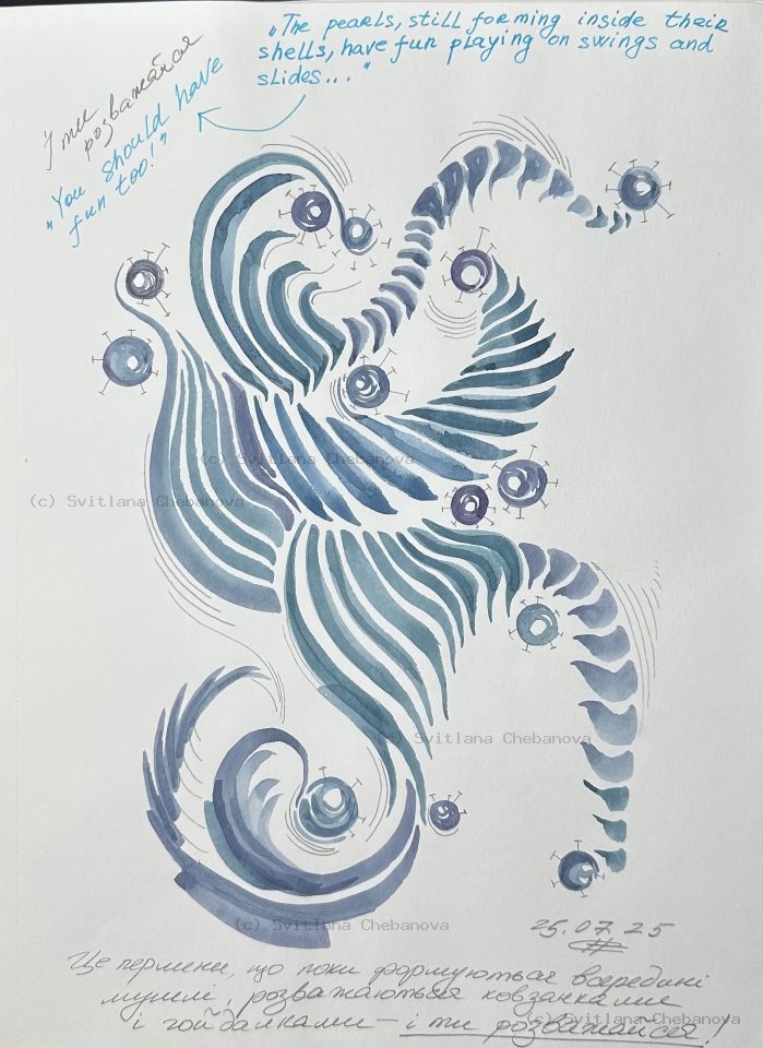 Angel artwork Day 206 - Blue watercolor flowing seahorse bird pearls circles playful