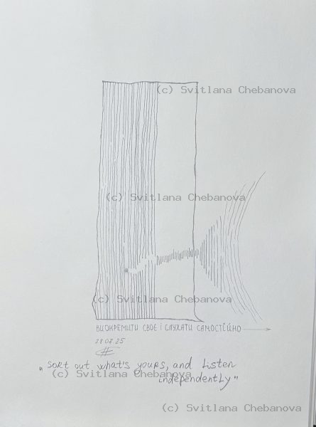 Angel artwork Day 209 - Graphite pencil minimalist rectangles vertical lines discernment
