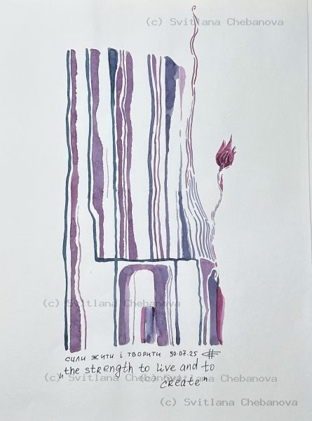 Angel artwork Day 211 - Purple violet watercolor vertical stripes flower bud strength