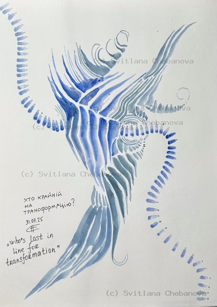 Angel artwork Day 212 - Vibrant blue watercolor dynamic dancing figure transformation