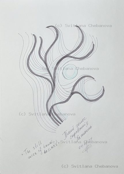 Angel artwork Day 155 - Pink magenta colored pencil bell pyramid yellow rays encouragement