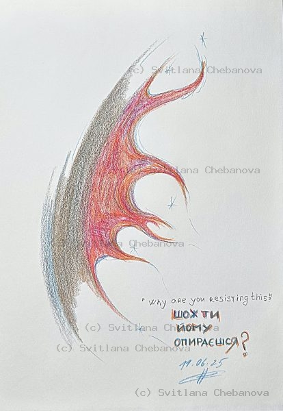 Angel artwork Day 162 - Colored pencil fragmented sun yellow rays triangular shards healing