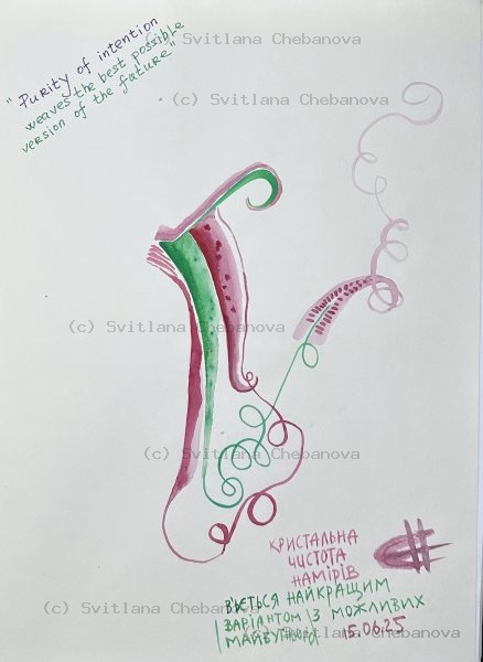 Angel artwork Day 166 - Orange yellow brown watercolor angular constellation patterns mysterious