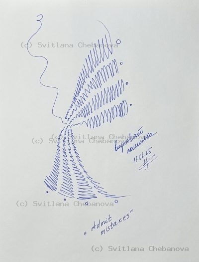 Angel artwork Day 168 - Maroon colored pencil architectural arches colorful gradient stripes silence