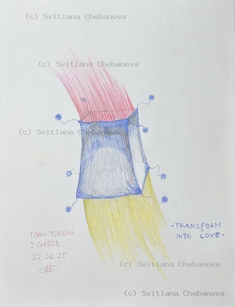 Angel artwork Day 173 - Red burgundy blue watercolor organic tentacles circles intuition