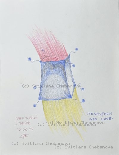 Angel artwork Day 173 - Red burgundy blue watercolor organic tentacles circles intuition