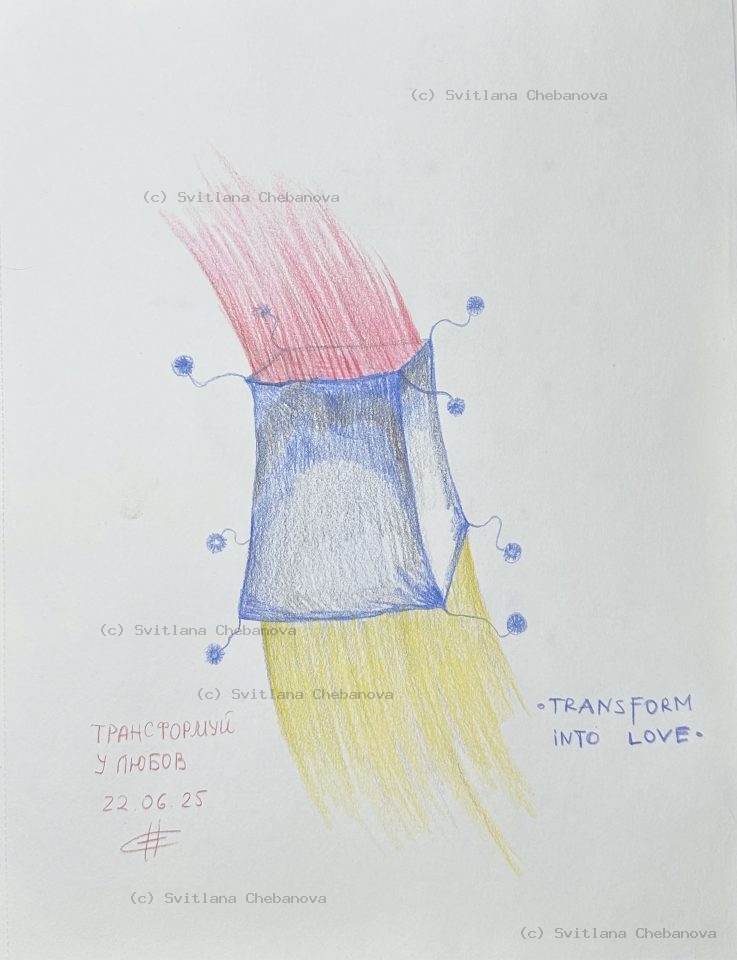 Angel artwork Day 173 - Red burgundy blue watercolor organic tentacles circles intuition