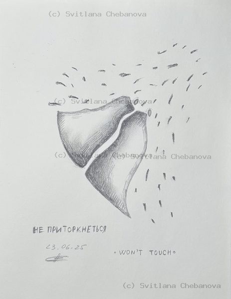 Angel artwork Day 174 - Pink rose colored pencil tulip bud blue purple radiating spikes burst