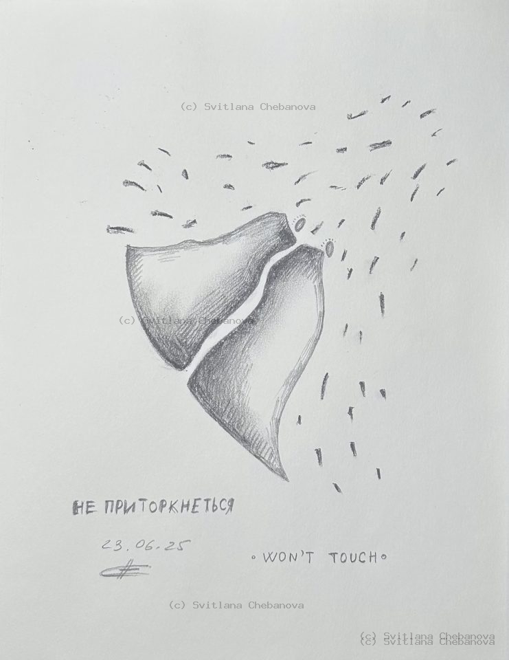 Angel artwork Day 174 - Pink rose colored pencil tulip bud blue purple radiating spikes burst