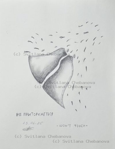 Angel artwork Day 174 - Pink rose colored pencil tulip bud blue purple radiating spikes burst