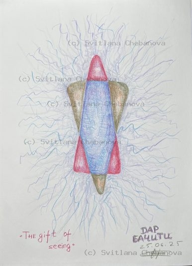 Angel artwork Day 176 - Blue watercolor flowing seahorse bird pearls circles playful