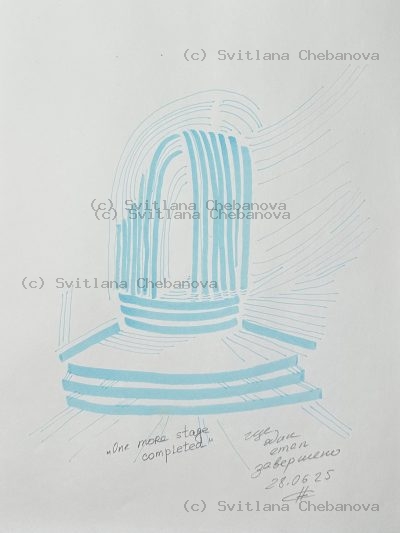 Angel artwork Day 179 - Graphite pencil minimalist two rectangles vertical lines discernment