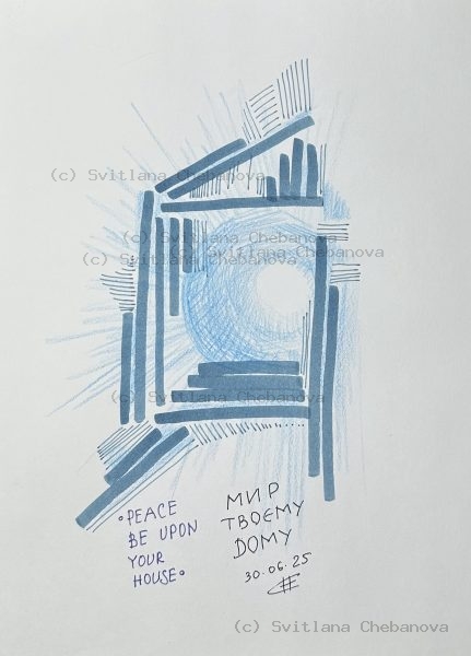 Angel artwork Day 181 - Purple violet watercolor vertical stripes flower bud strength creativity