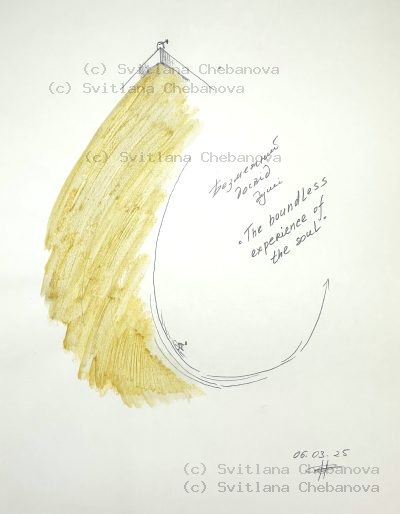 Angel artwork Day 65 - Yellow gold watercolor crescent wing house arrow