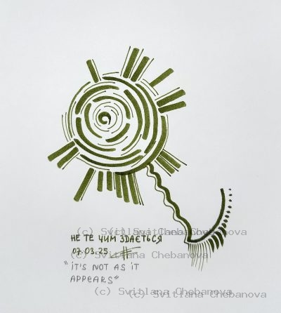 Angel artwork Day 66 - Green olive marker spiral sun radiating rays curved tail