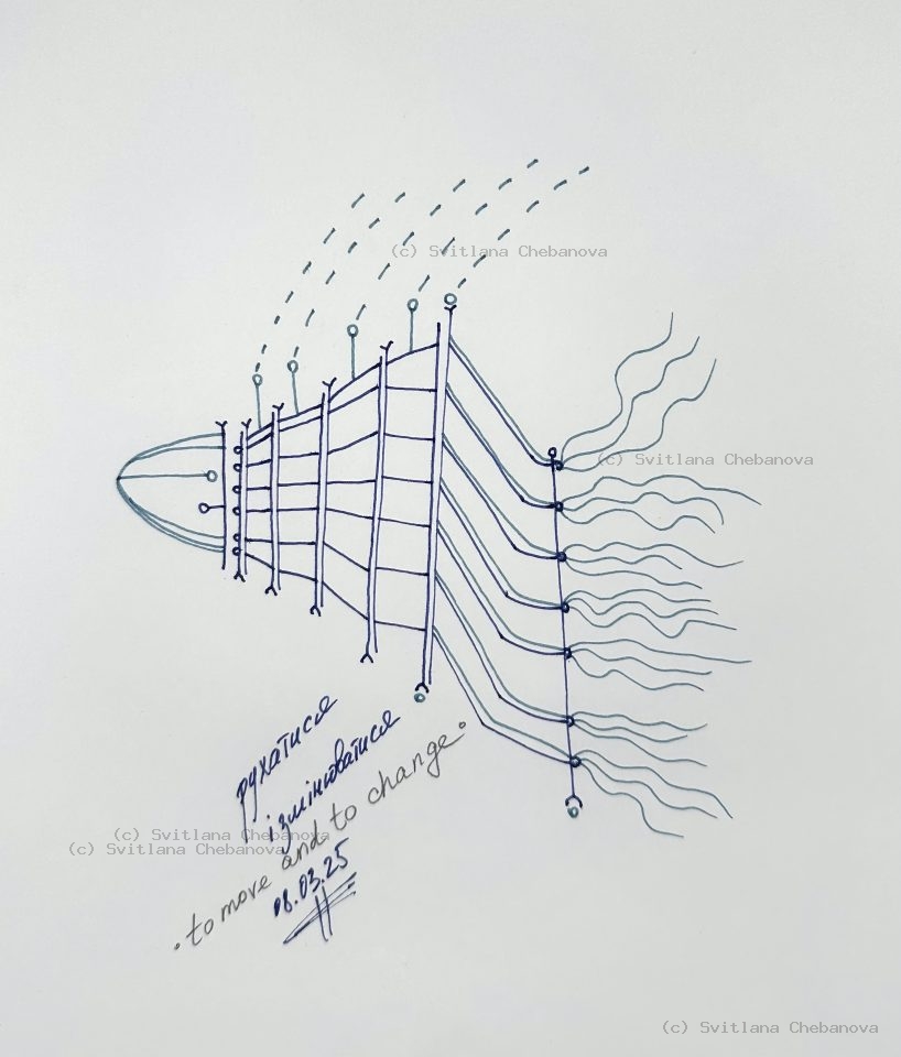 Angel artwork Day 67 - Blue pen abstract ship vessel horizontal lines waves