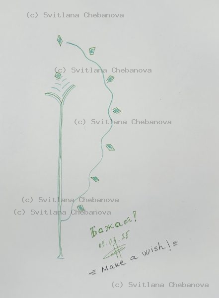 Angel artwork Day 68 - Green pen minimalist wand spray lines floating diamonds