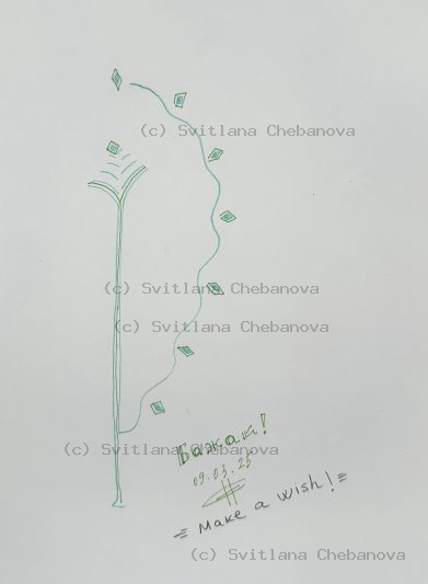 Angel artwork Day 68 - Green pen minimalist wand spray lines floating diamonds